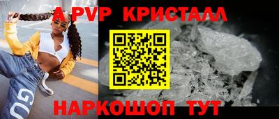 mdma Гагарин