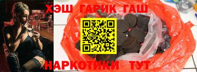 кокаин премиум Берёзовский