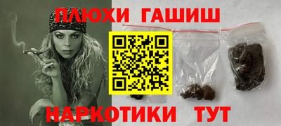 кокаин премиум Берёзовский