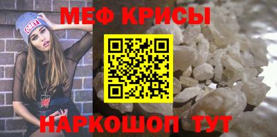 mdma Гагарин