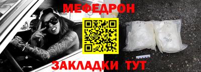 кокаин премиум Берёзовский