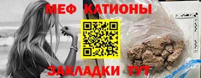 кокаин премиум Берёзовский