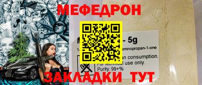 mdma Гагарин