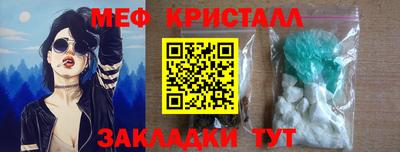 МДМА Гай