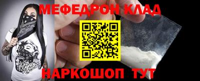 mdma Гагарин