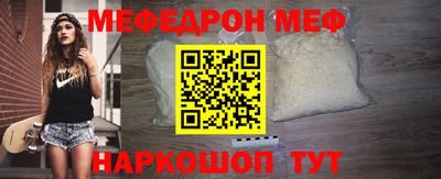 МДМА Гай