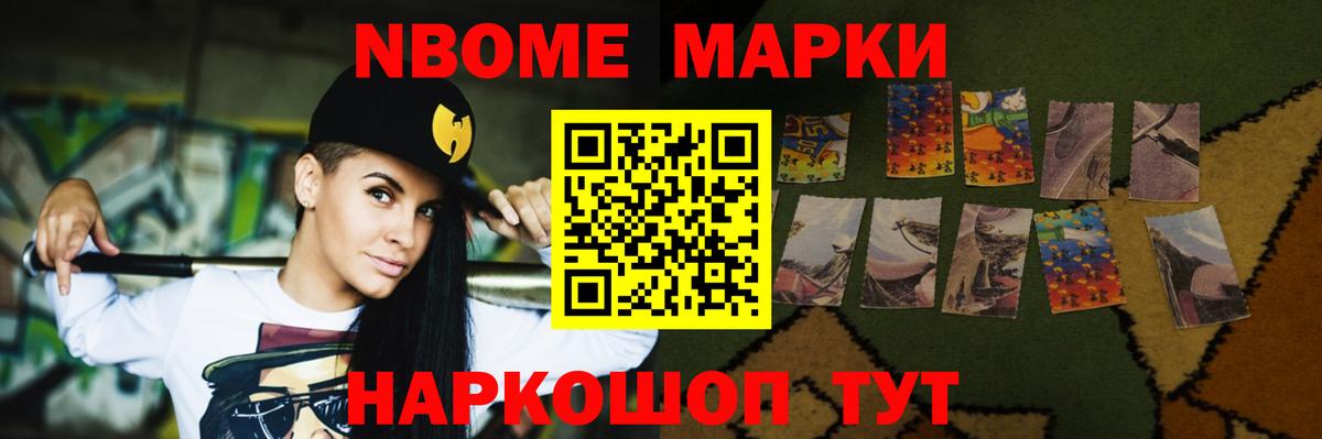 LSD-25 экстази ecstasy  Карачаевск  Лсд 25 экстази кислота 