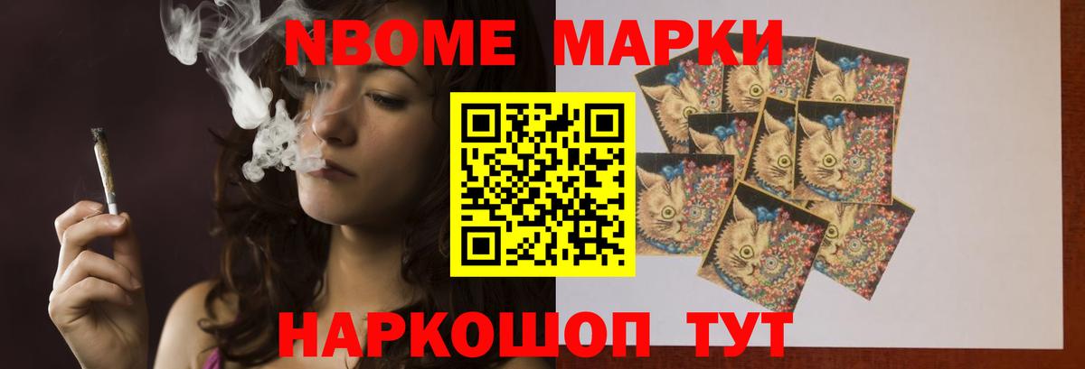 blacksprut ONION  ЛСД экстази  Вход с VPN  Карачаевск  ЛСД экстази ecstasy  LSD-25 экстази кислота 