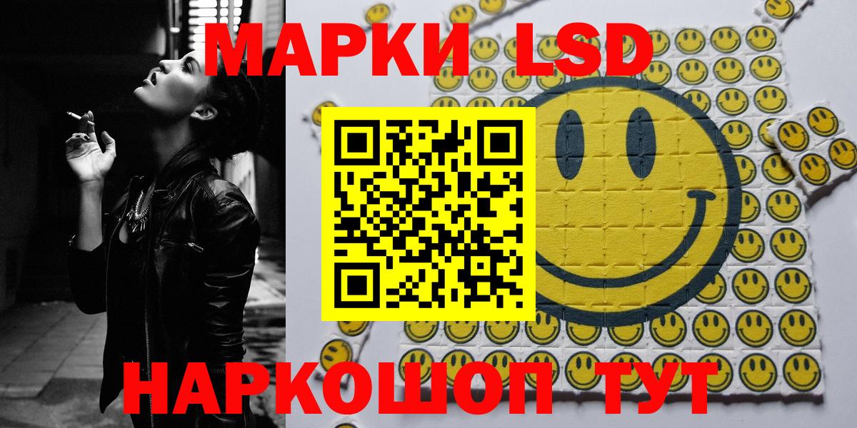 Где найти наркотики?  ГАШИШ  ГАШИШ  Меф МЯУ МЯУ кристаллы  Кокаин  Карачаевск  Бошки Шишки  Вход с VPN 